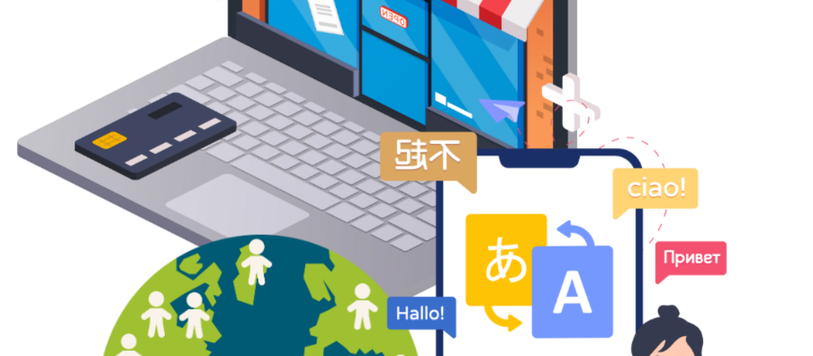 Traducir una tienda online es buena opción